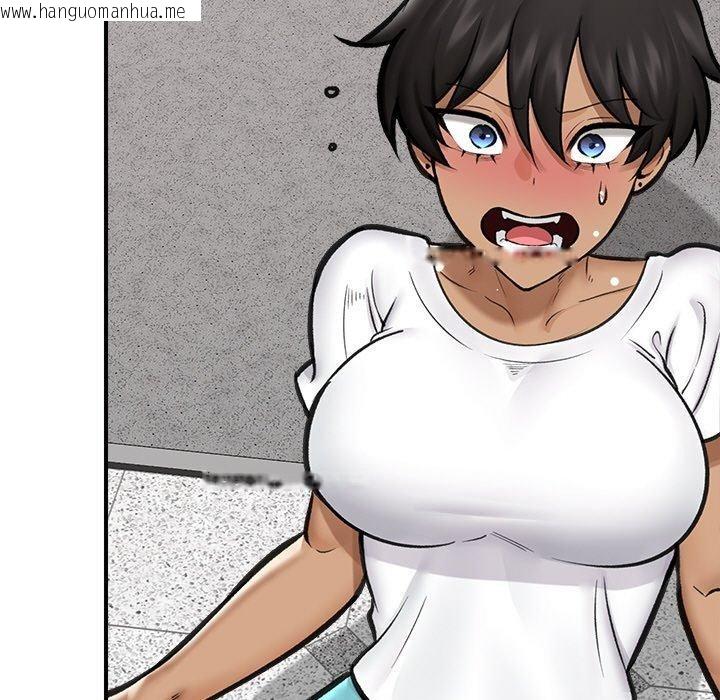韩国漫画催眠手机韩漫_催眠手机-第17话在线免费阅读-韩国漫画-第159张图片