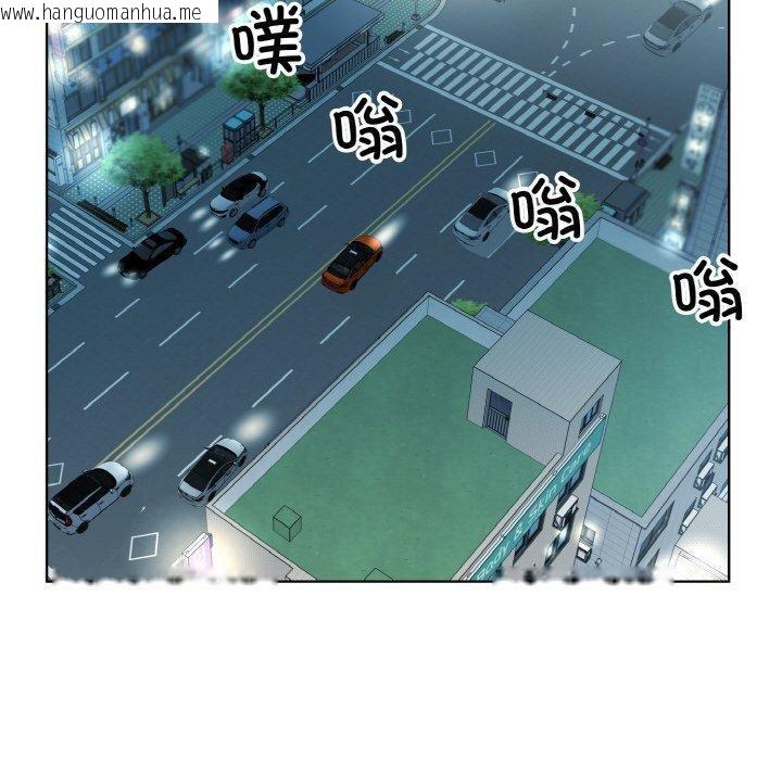 韩国漫画回归单身的继女韩漫_回归单身的继女-第26话在线免费阅读-韩国漫画-第80张图片