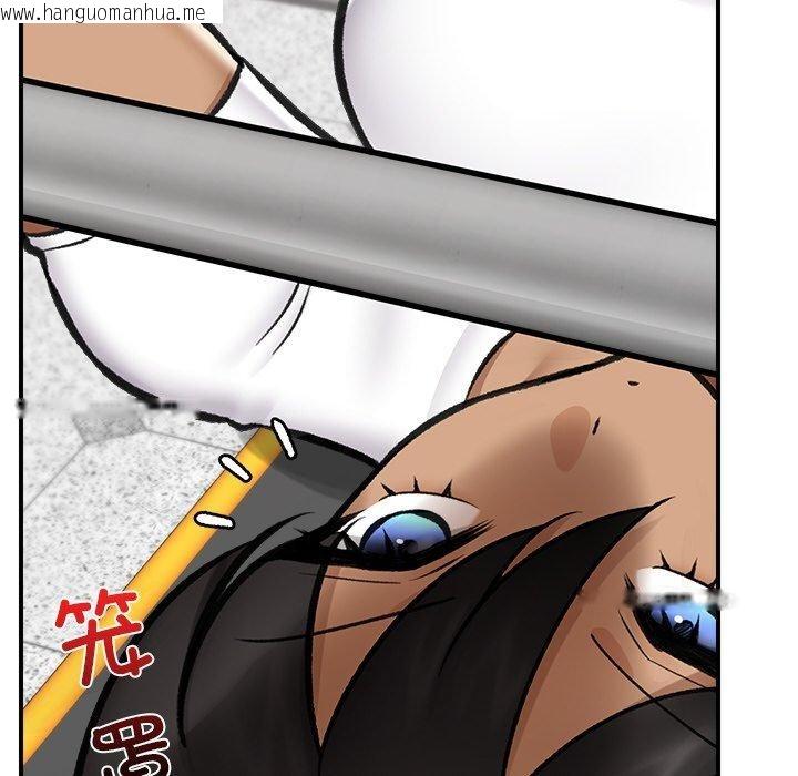 韩国漫画催眠手机韩漫_催眠手机-第17话在线免费阅读-韩国漫画-第133张图片