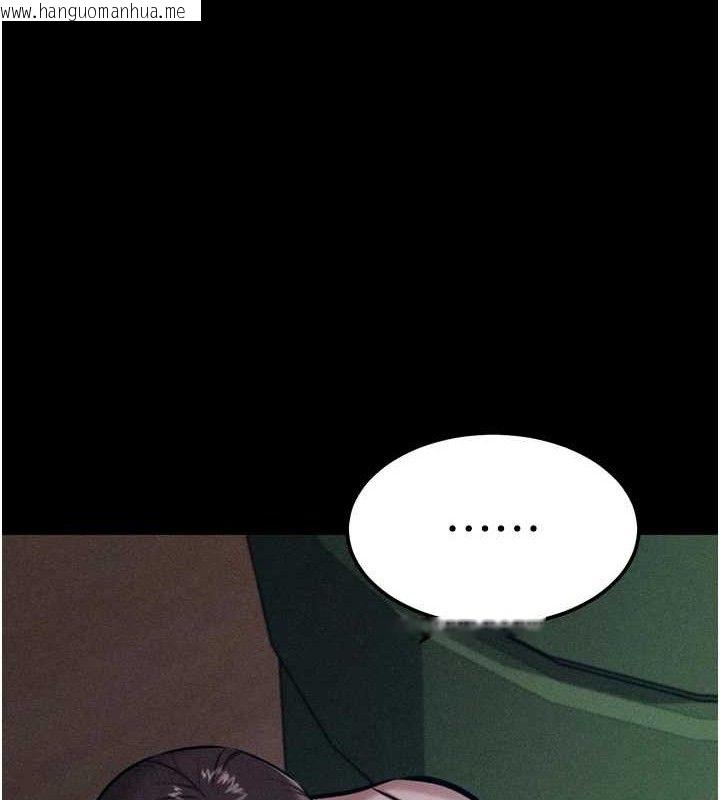韩国漫画选手村:母猪调教韩漫_选手村:母猪调教-第25话-眼中只有主人的肉棒…!在线免费阅读-韩国漫画-第148张图片