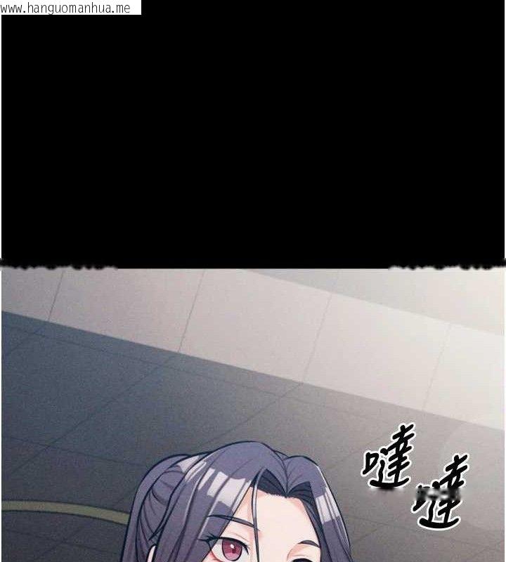 韩国漫画选手村:母猪调教韩漫_选手村:母猪调教-第25话-眼中只有主人的肉棒…!在线免费阅读-韩国漫画-第67张图片