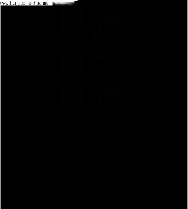 韩国漫画拜脱拜脱App韩漫_拜脱拜脱App-第12话-尚未开发的「新品」在线免费阅读-韩国漫画-第83张图片