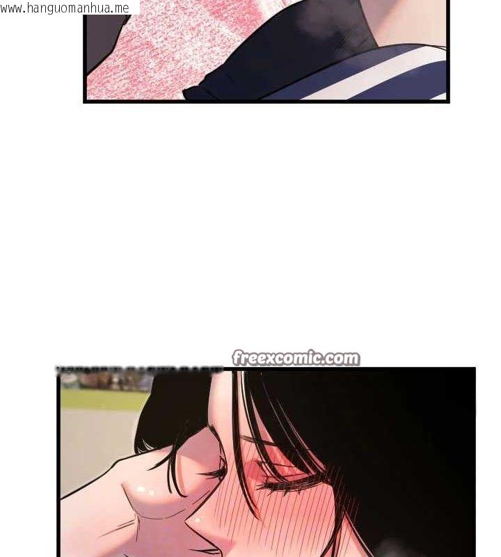 韩国漫画守护天使韩漫_守护天使-第30话-刺激满点的KTV口交秀在线免费阅读-韩国漫画-第60张图片