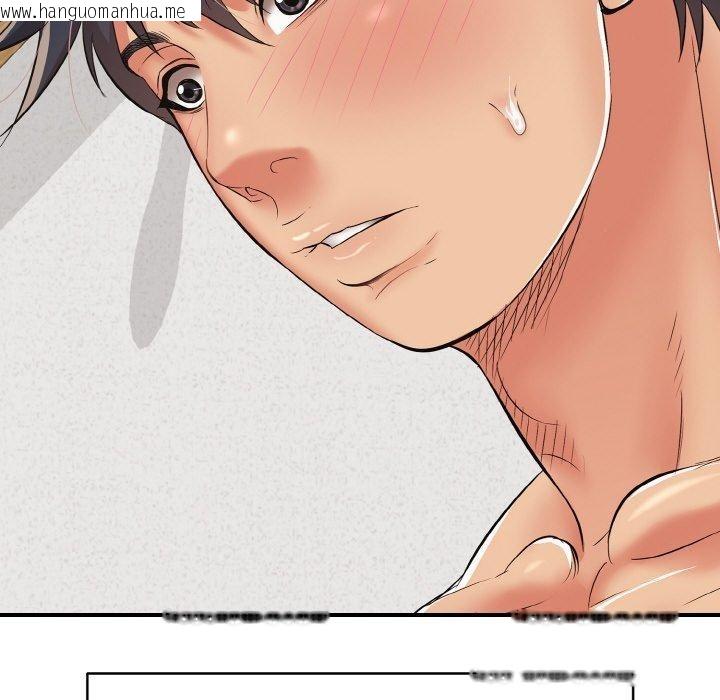 韩国漫画再爱我一次韩漫_再爱我一次-第16话在线免费阅读-韩国漫画-第97张图片