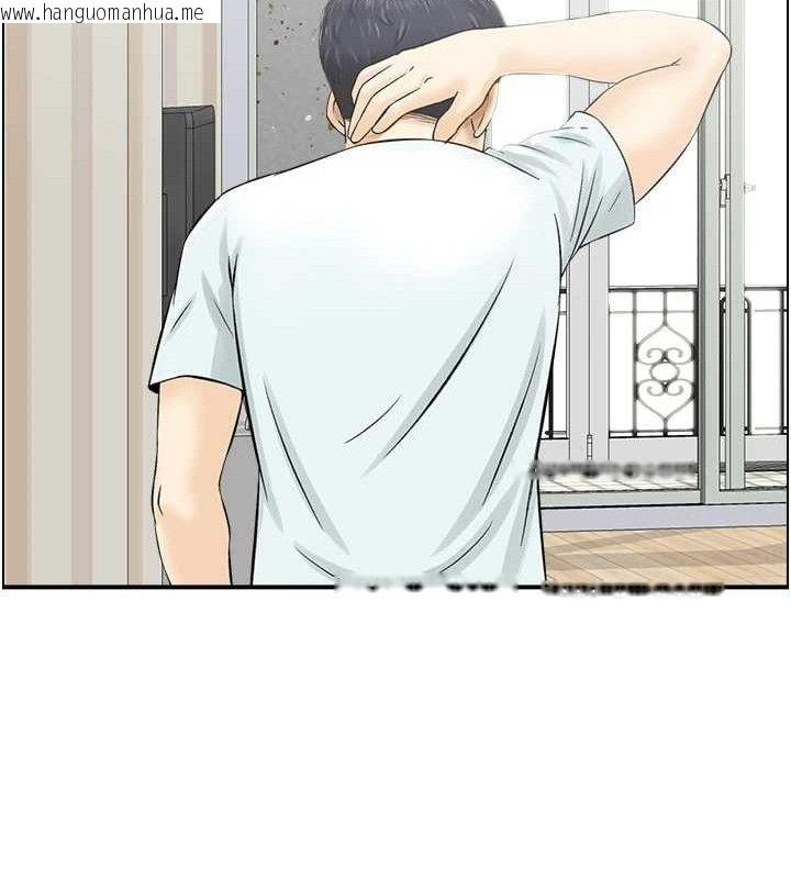 韩国漫画人妻控韩漫_人妻控-第47话-逐渐失衡的日常在线免费阅读-韩国漫画-第83张图片