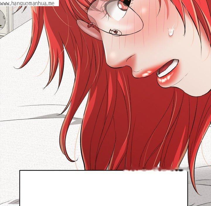 韩国漫画再爱我一次韩漫_再爱我一次-第16话在线免费阅读-韩国漫画-第105张图片