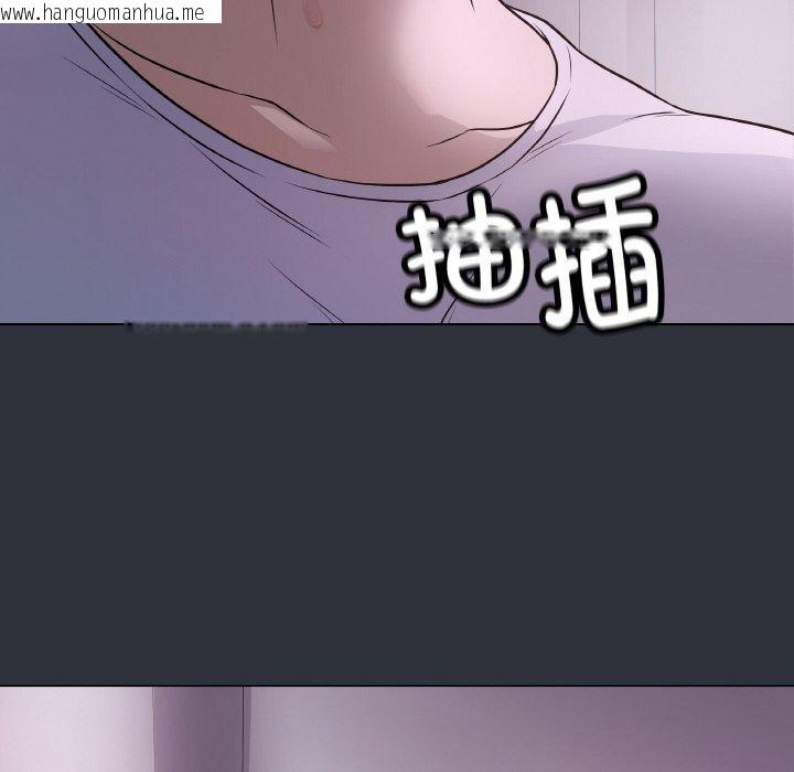 韩国漫画最后的冲刺韩漫_最后的冲刺-第9话在线免费阅读-韩国漫画-第135张图片