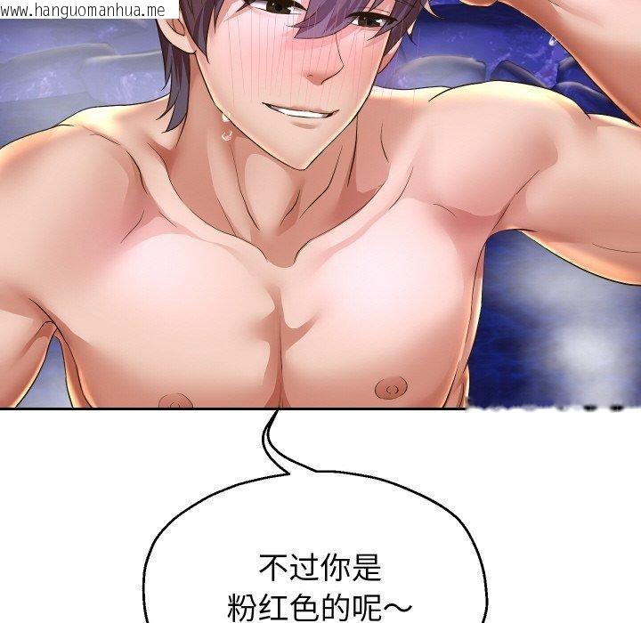 韩国漫画重生之长枪无敌韩漫_重生之长枪无敌-第53话在线免费阅读-韩国漫画-第54张图片