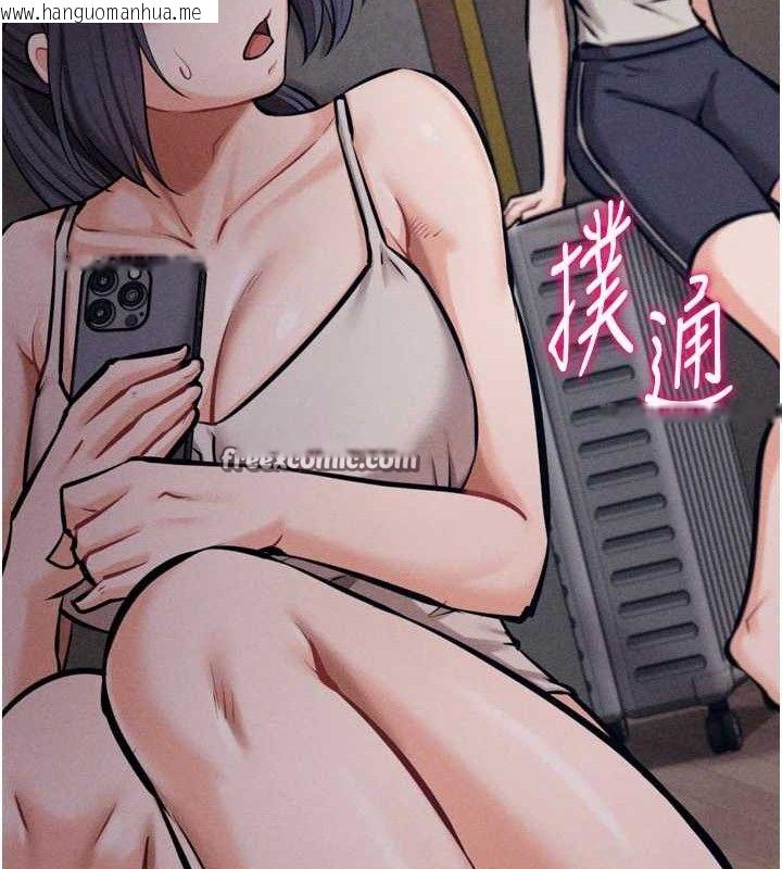 韩国漫画选手村:母猪调教韩漫_选手村:母猪调教-第25话-眼中只有主人的肉棒…!在线免费阅读-韩国漫画-第14张图片