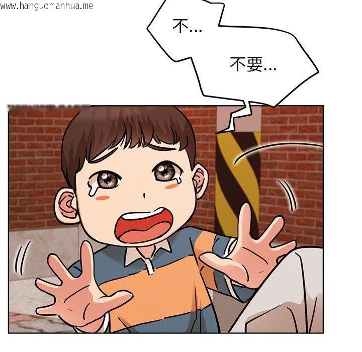 韩国漫画屋檐下的光/当我们住在一起韩漫_屋檐下的光/当我们住在一起-第72话在线免费阅读-韩国漫画-第47张图片