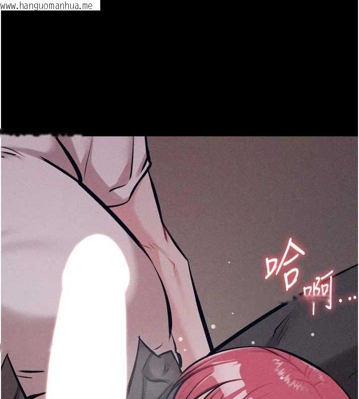 韩国漫画选手村:母猪调教韩漫_选手村:母猪调教-第25话-眼中只有主人的肉棒…!在线免费阅读-韩国漫画-第222张图片