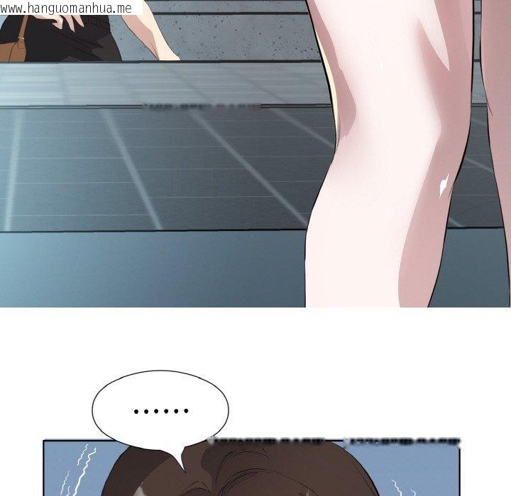 韩国漫画回归单身的继女韩漫_回归单身的继女-第26话在线免费阅读-韩国漫画-第89张图片
