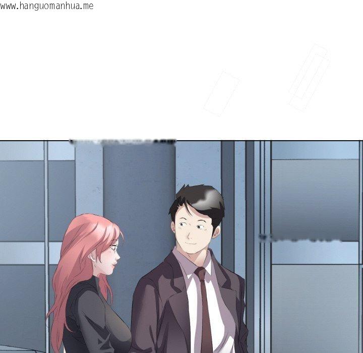 韩国漫画回归单身的继女韩漫_回归单身的继女-第26话在线免费阅读-韩国漫画-第85张图片