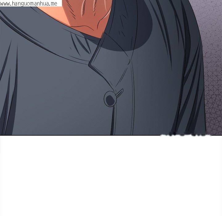 韩国漫画恶女勾勾缠/难缠小恶女韩漫_恶女勾勾缠/难缠小恶女-第251话在线免费阅读-韩国漫画-第197张图片