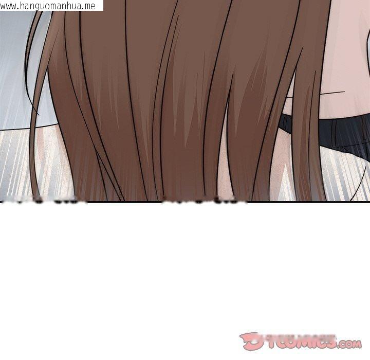 韩国漫画婚姻束缚韩漫_婚姻束缚-第30话在线免费阅读-韩国漫画-第36张图片