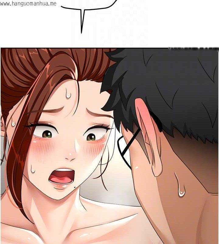 韩国漫画顶加套房的春天韩漫_顶加套房的春天-第16话-口嫌体正直的房东太太在线免费阅读-韩国漫画-第118张图片