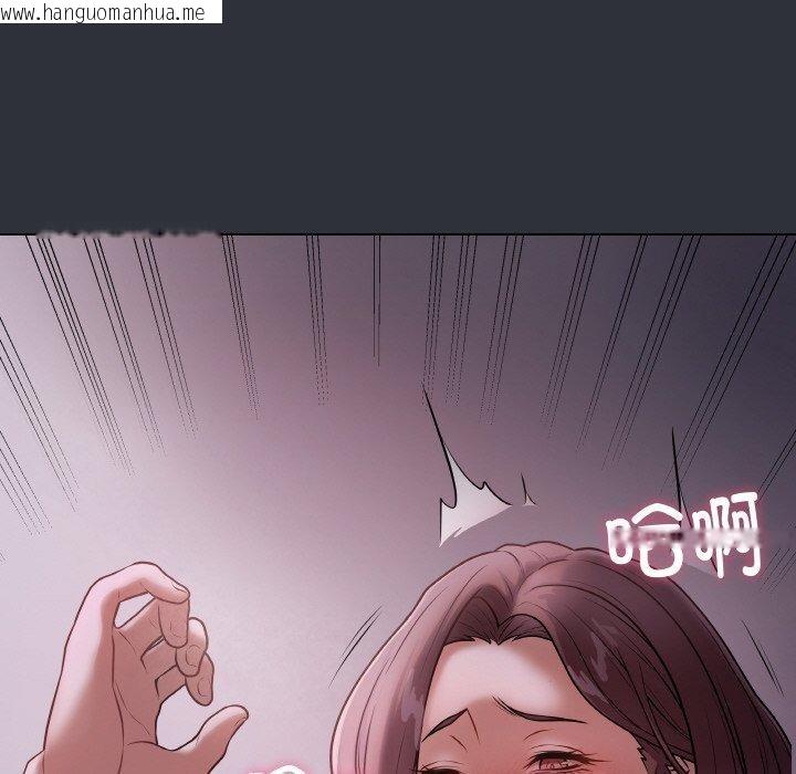 韩国漫画最后的冲刺韩漫_最后的冲刺-第9话在线免费阅读-韩国漫画-第19张图片