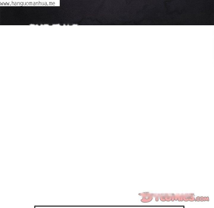 韩国漫画恶女勾勾缠/难缠小恶女韩漫_恶女勾勾缠/难缠小恶女-第251话在线免费阅读-韩国漫画-第148张图片