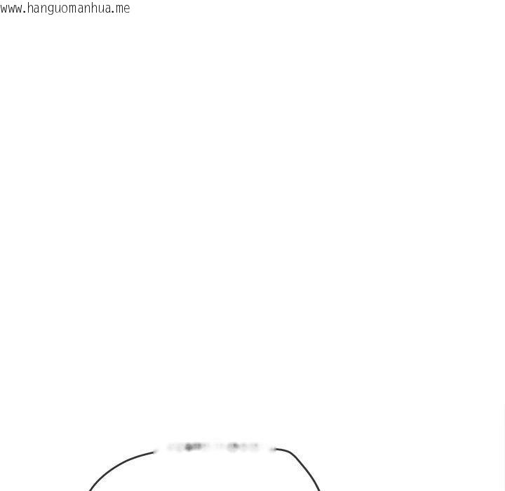 韩国漫画恶女勾勾缠/难缠小恶女韩漫_恶女勾勾缠/难缠小恶女-第251话在线免费阅读-韩国漫画-第164张图片