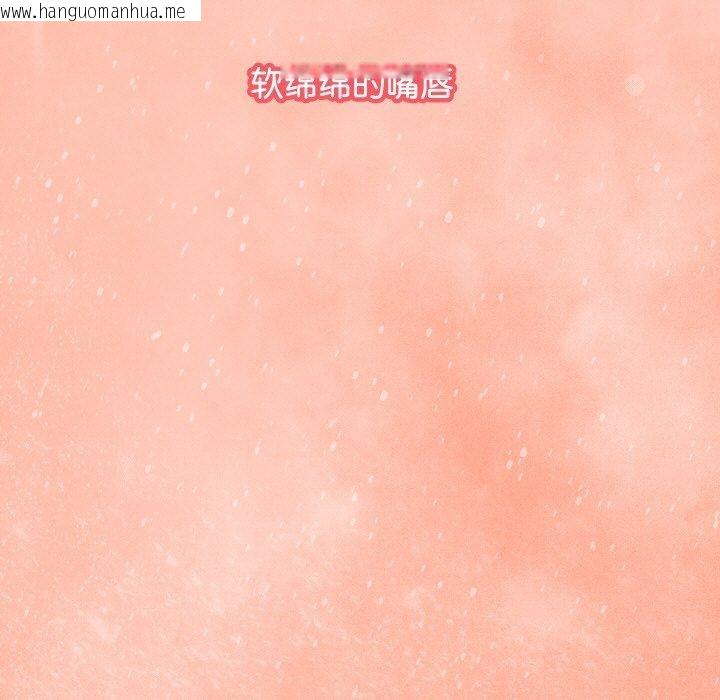 韩国漫画分身使我无限变强韩漫_分身使我无限变强-第13话在线免费阅读-韩国漫画-第7张图片