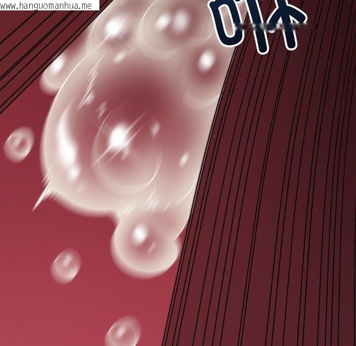 韩国漫画恶女勾勾缠/难缠小恶女韩漫_恶女勾勾缠/难缠小恶女-第251话在线免费阅读-韩国漫画-第58张图片
