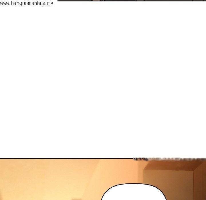 韩国漫画咖啡因韩漫_咖啡因-第58话在线免费阅读-韩国漫画-第142张图片