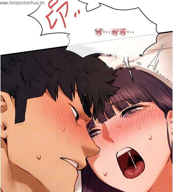 韩国漫画欲海交锋韩漫_欲海交锋-第72话-真诚的前戏在线免费阅读-韩国漫画-第81张图片