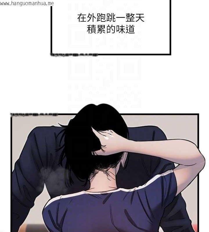 韩国漫画守护天使韩漫_守护天使-第30话-刺激满点的KTV口交秀在线免费阅读-韩国漫画-第62张图片