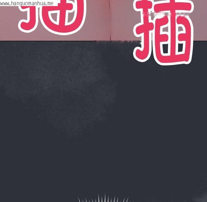 韩国漫画最后的冲刺韩漫_最后的冲刺-第9话在线免费阅读-韩国漫画-第45张图片