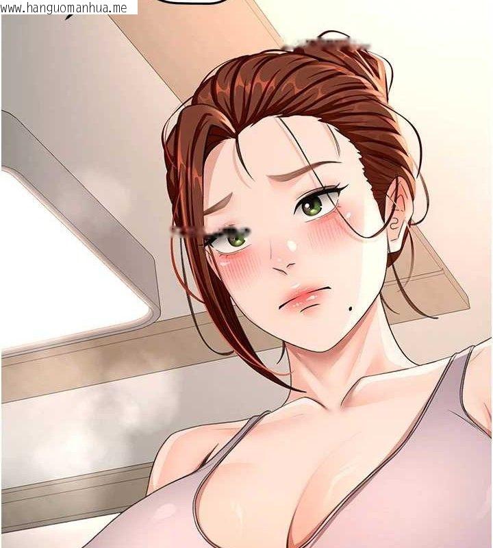 韩国漫画顶加套房的春天韩漫_顶加套房的春天-第16话-口嫌体正直的房东太太在线免费阅读-韩国漫画-第11张图片