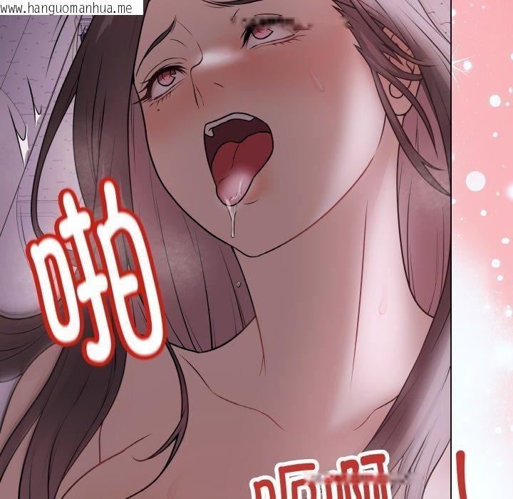 韩国漫画最后的冲刺韩漫_最后的冲刺-第9话在线免费阅读-韩国漫画-第179张图片
