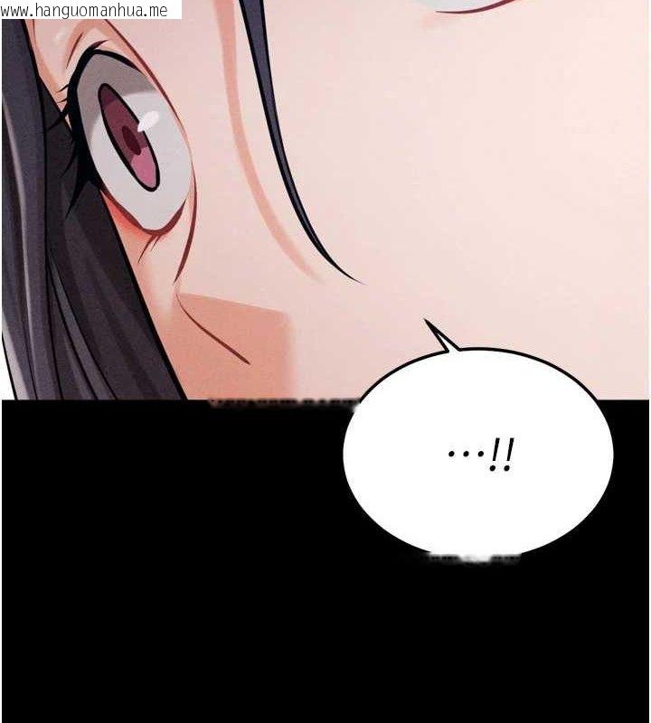 韩国漫画选手村:母猪调教韩漫_选手村:母猪调教-第25话-眼中只有主人的肉棒…!在线免费阅读-韩国漫画-第2张图片