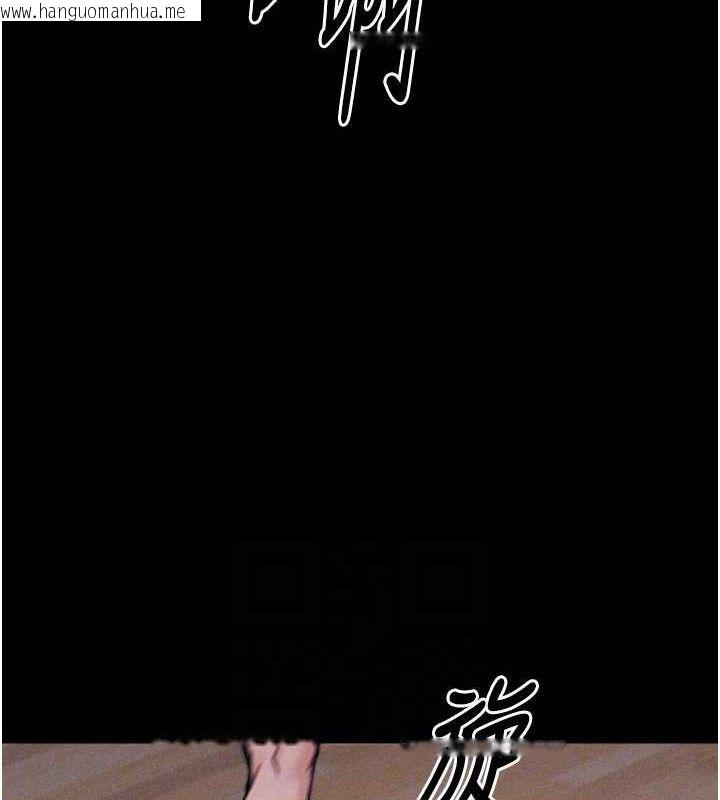 韩国漫画选手村:母猪调教韩漫_选手村:母猪调教-第25话-眼中只有主人的肉棒…!在线免费阅读-韩国漫画-第117张图片