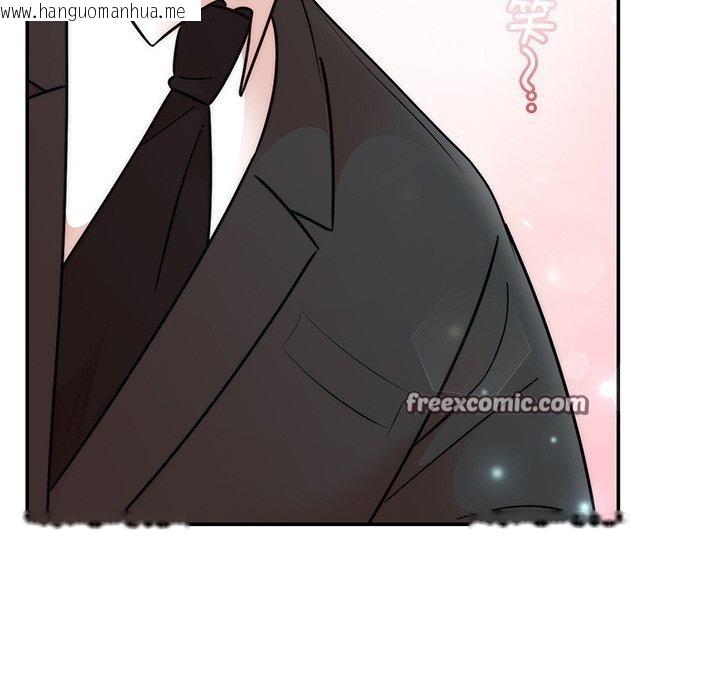 韩国漫画婚姻束缚韩漫_婚姻束缚-第30话在线免费阅读-韩国漫画-第168张图片