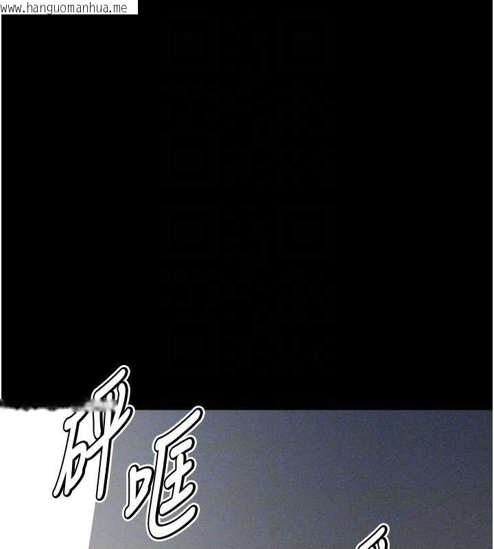 韩国漫画选手村:母猪调教韩漫_选手村:母猪调教-第25话-眼中只有主人的肉棒…!在线免费阅读-韩国漫画-第80张图片