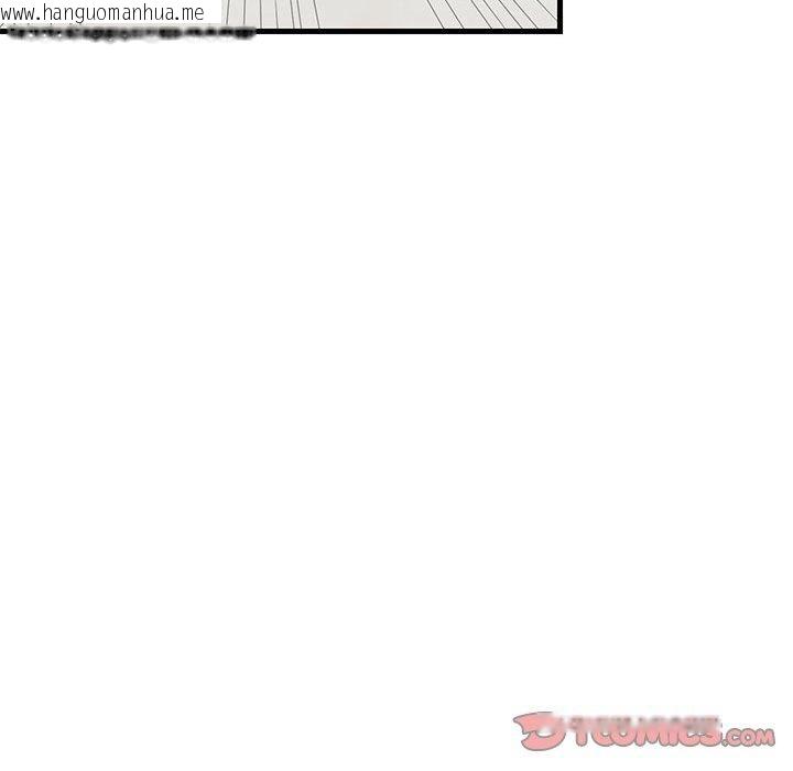 韩国漫画难缠姐妹偏要和我同居韩漫_难缠姐妹偏要和我同居-第42话在线免费阅读-韩国漫画-第93张图片