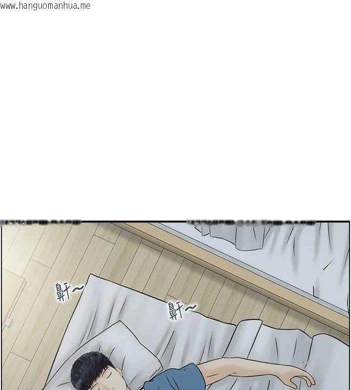 韩国漫画人妻控韩漫_人妻控-第47话-逐渐失衡的日常在线免费阅读-韩国漫画-第1张图片
