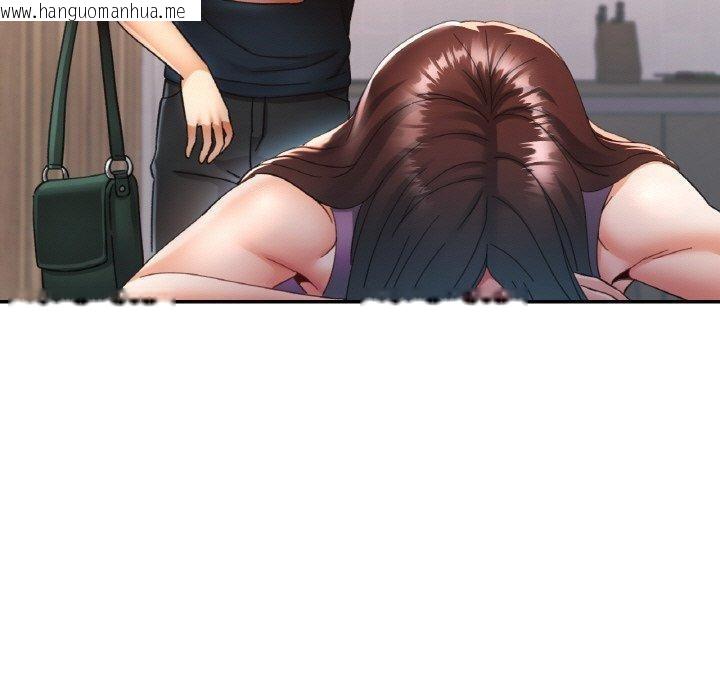 韩国漫画已嫁人的她韩漫_已嫁人的她-第25话在线免费阅读-韩国漫画-第30张图片