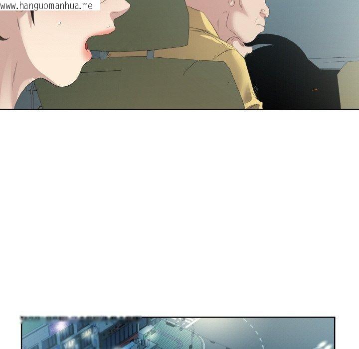 韩国漫画回归单身的继女韩漫_回归单身的继女-第26话在线免费阅读-韩国漫画-第79张图片