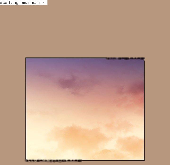 韩国漫画大企业里的小秘密/在大企业当废柴韩漫_大企业里的小秘密/在大企业当废柴-第34话在线免费阅读-韩国漫画-第94张图片