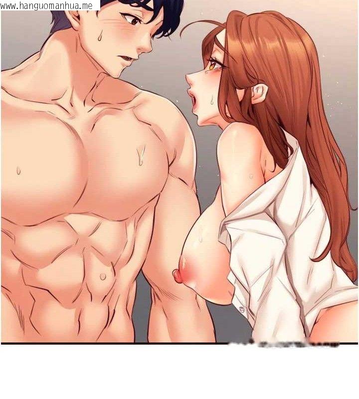 韩国漫画熟女自助餐韩漫_熟女自助餐-第35话-能让我代替她吗?在线免费阅读-韩国漫画-第117张图片