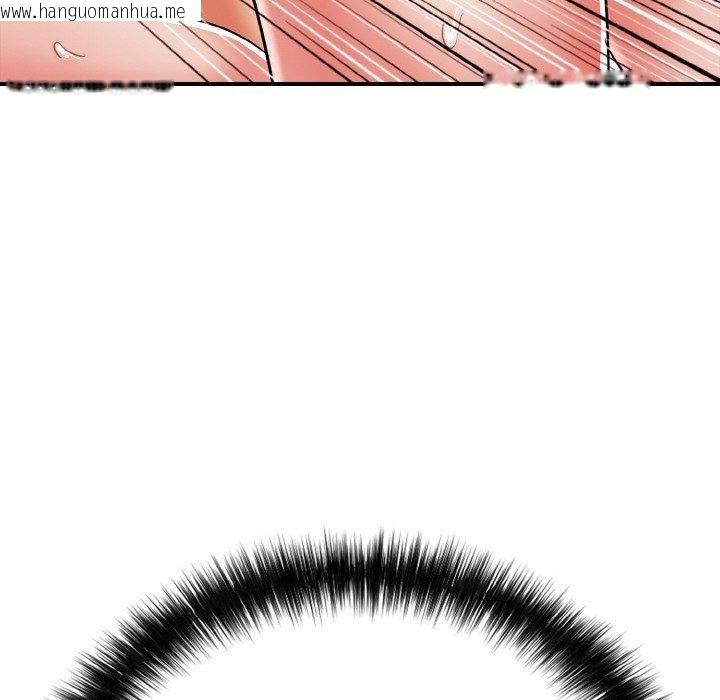 韩国漫画再爱我一次韩漫_再爱我一次-第16话在线免费阅读-韩国漫画-第153张图片