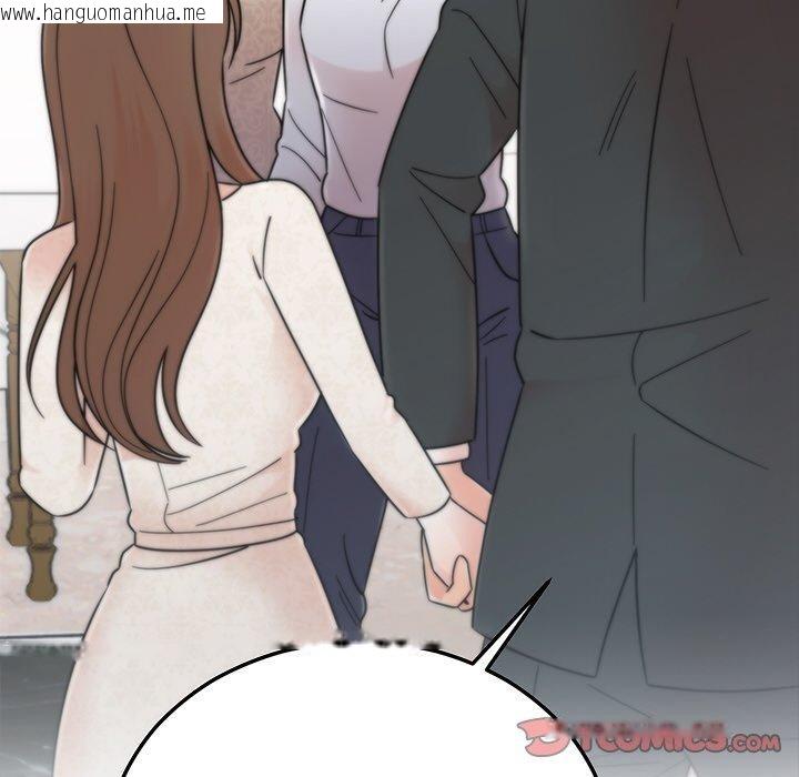 韩国漫画婚姻束缚韩漫_婚姻束缚-第30话在线免费阅读-韩国漫画-第172张图片