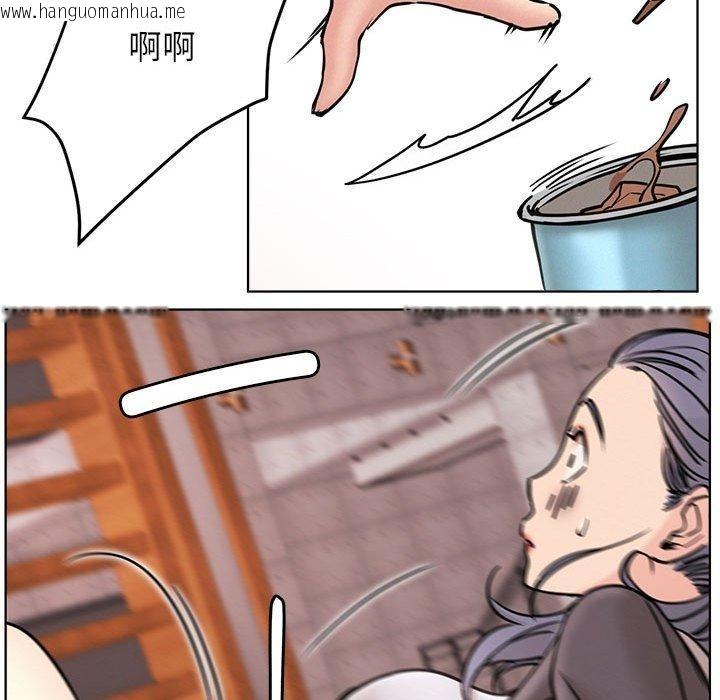 韩国漫画屋檐下的光/当我们住在一起韩漫_屋檐下的光/当我们住在一起-第72话在线免费阅读-韩国漫画-第26张图片