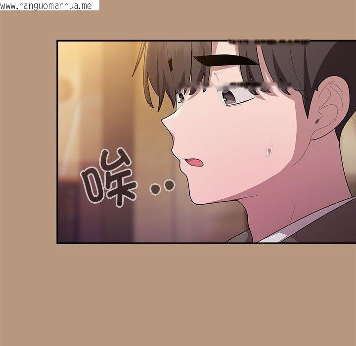 韩国漫画大企业里的小秘密/在大企业当废柴韩漫_大企业里的小秘密/在大企业当废柴-第34话在线免费阅读-韩国漫画-第62张图片