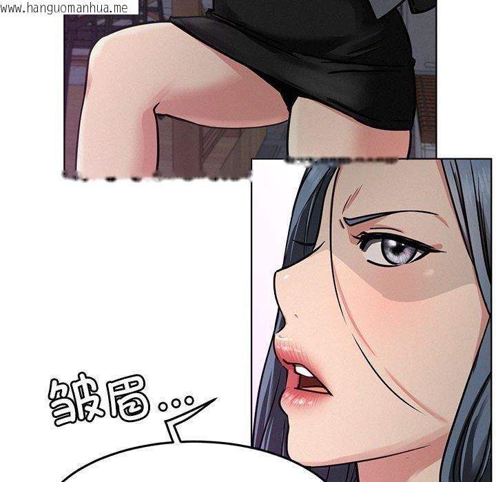 韩国漫画屋檐下的光/当我们住在一起韩漫_屋檐下的光/当我们住在一起-第72话在线免费阅读-韩国漫画-第116张图片