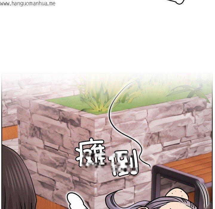 韩国漫画屋檐下的光/当我们住在一起韩漫_屋檐下的光/当我们住在一起-第72话在线免费阅读-韩国漫画-第29张图片