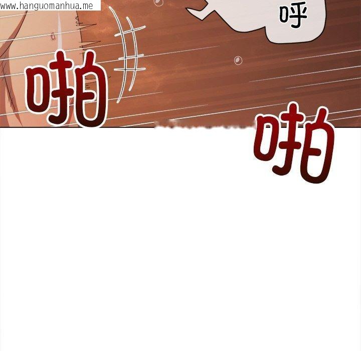 韩国漫画恶女勾勾缠/难缠小恶女韩漫_恶女勾勾缠/难缠小恶女-第251话在线免费阅读-韩国漫画-第17张图片