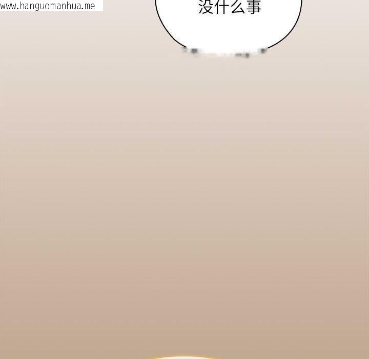 韩国漫画大企业里的小秘密/在大企业当废柴韩漫_大企业里的小秘密/在大企业当废柴-第34话在线免费阅读-韩国漫画-第51张图片