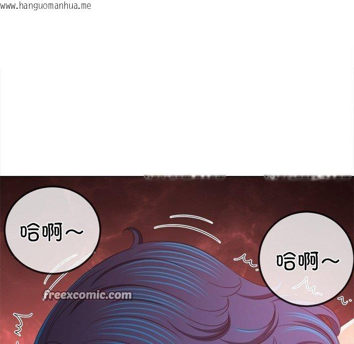 韩国漫画恶女勾勾缠/难缠小恶女韩漫_恶女勾勾缠/难缠小恶女-第251话在线免费阅读-韩国漫画-第70张图片